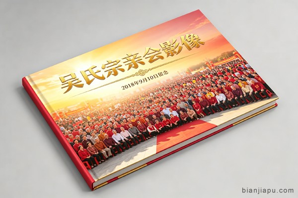 吴大.jpg